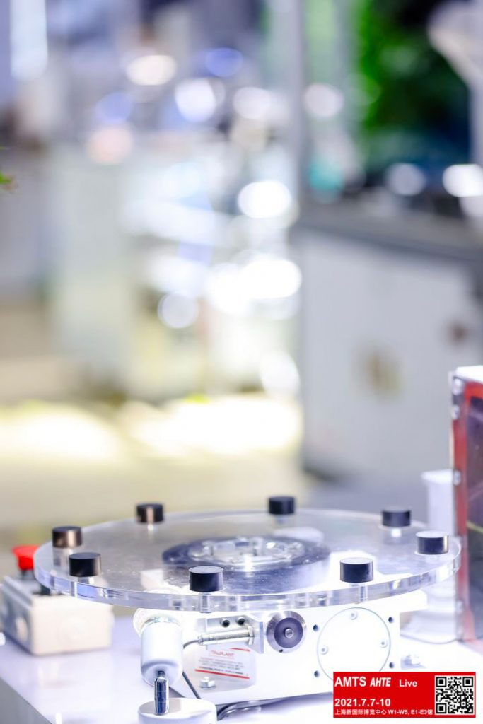 AHTE-2021-54 AHTE fair in Shanghai